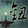 原版希尔克学院学位证【degxx.com】