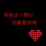 田曦薇王安宇好像在拍校园剧