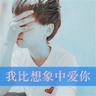 定制新版蒙彼利埃第一大学文凭学位【degxx.com】